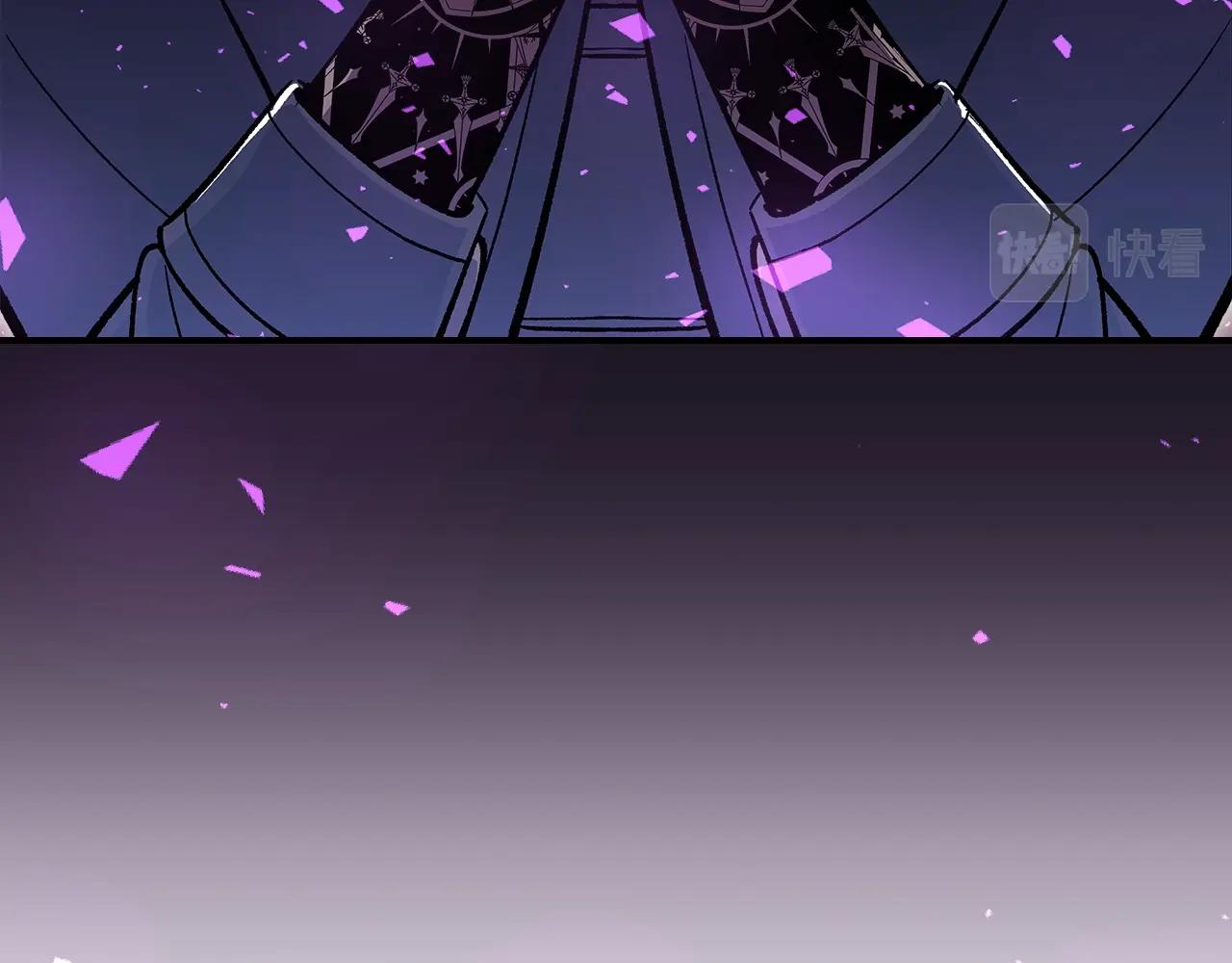 第47话 踏入草地的人87