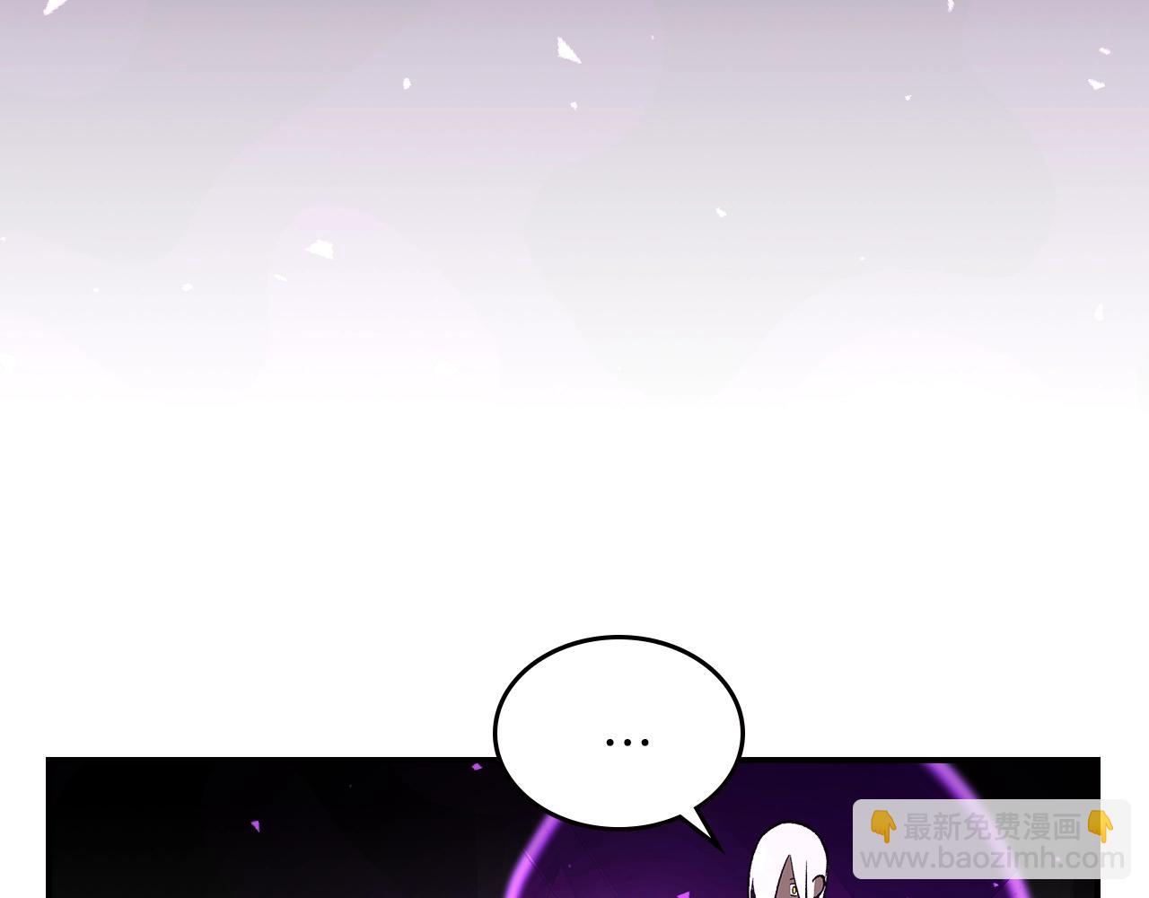 第47话 踏入草地的人88