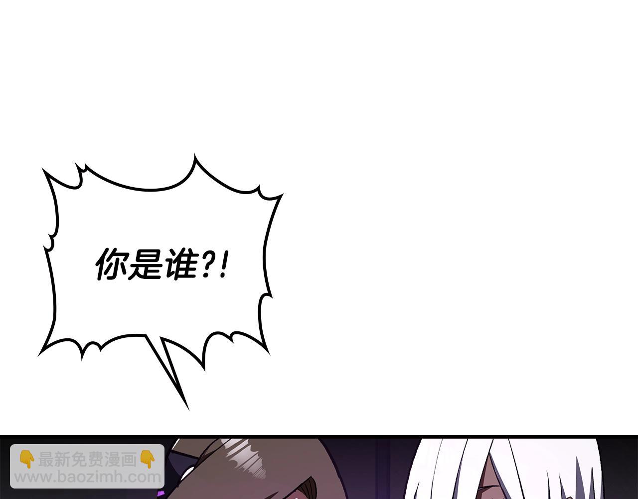 第47话 踏入草地的人91
