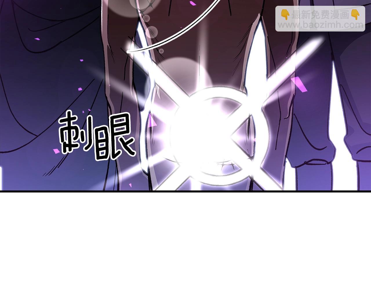 第47话 踏入草地的人99