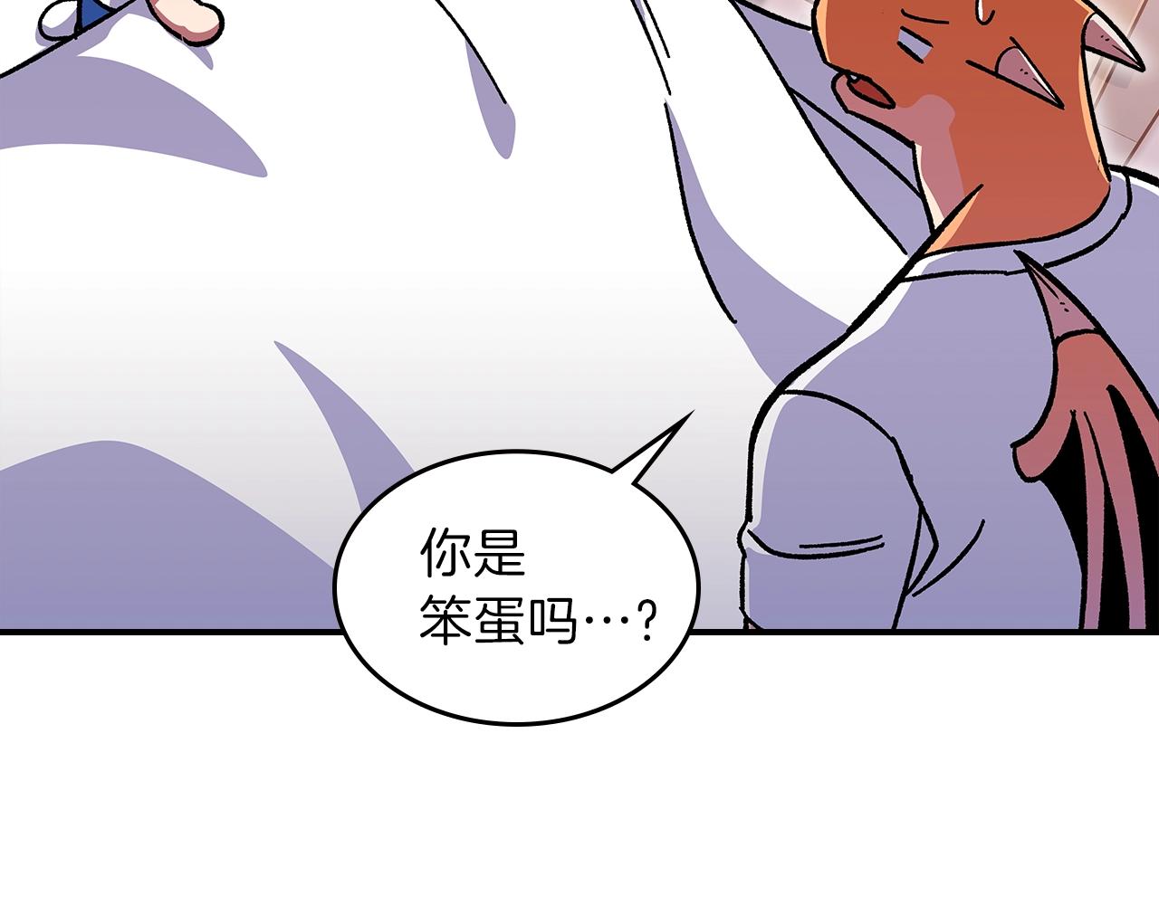 第48话 三年前104