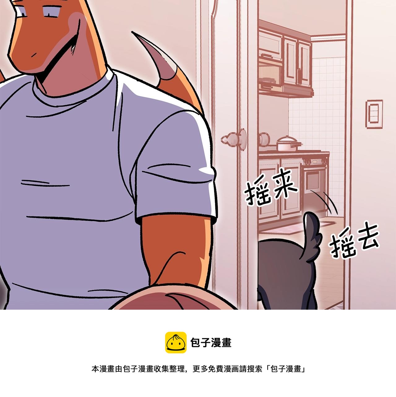 第48话 三年前108