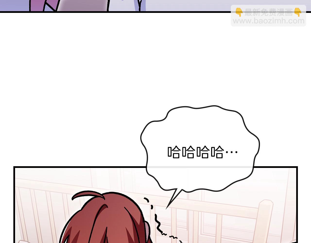 第48话 三年前117