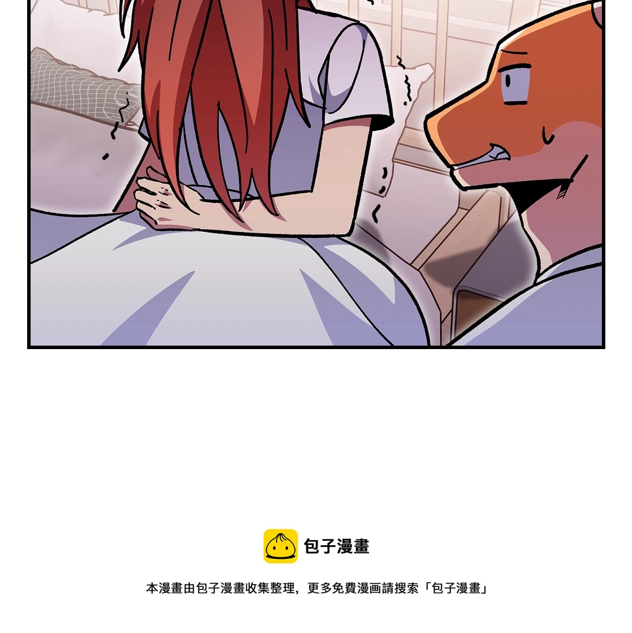 第48话 三年前118