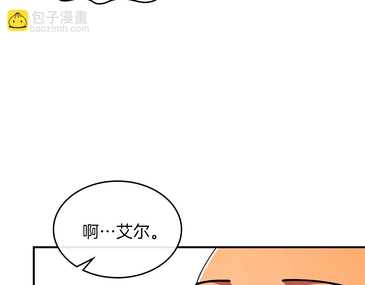 第48话 三年前123