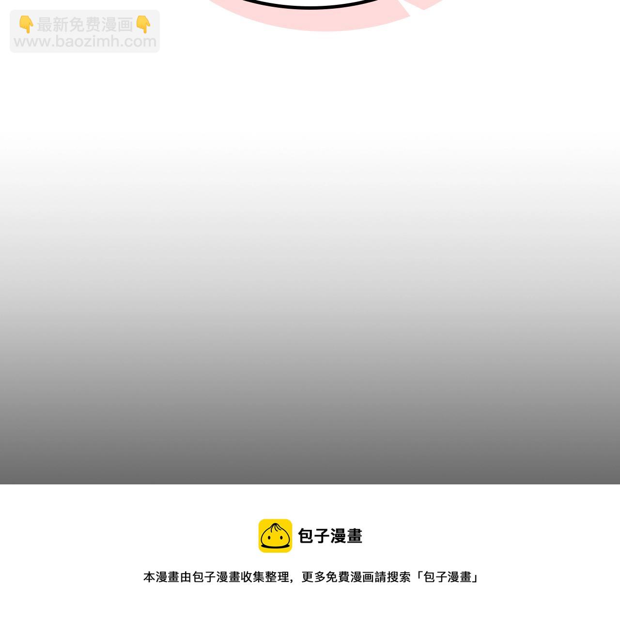 第48话 三年前128