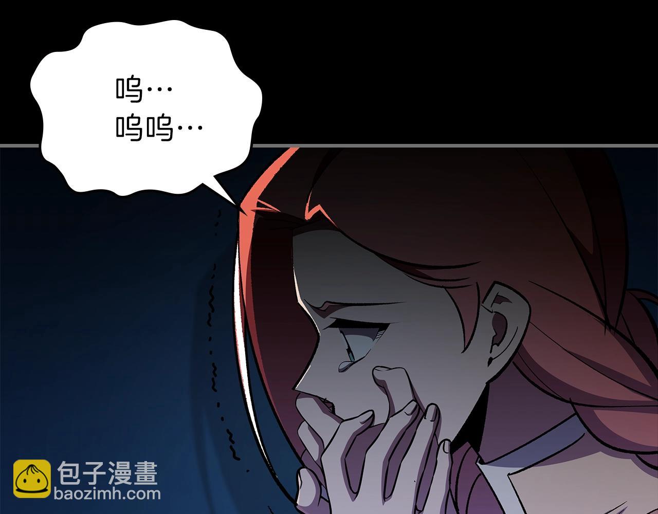 第48话 三年前140