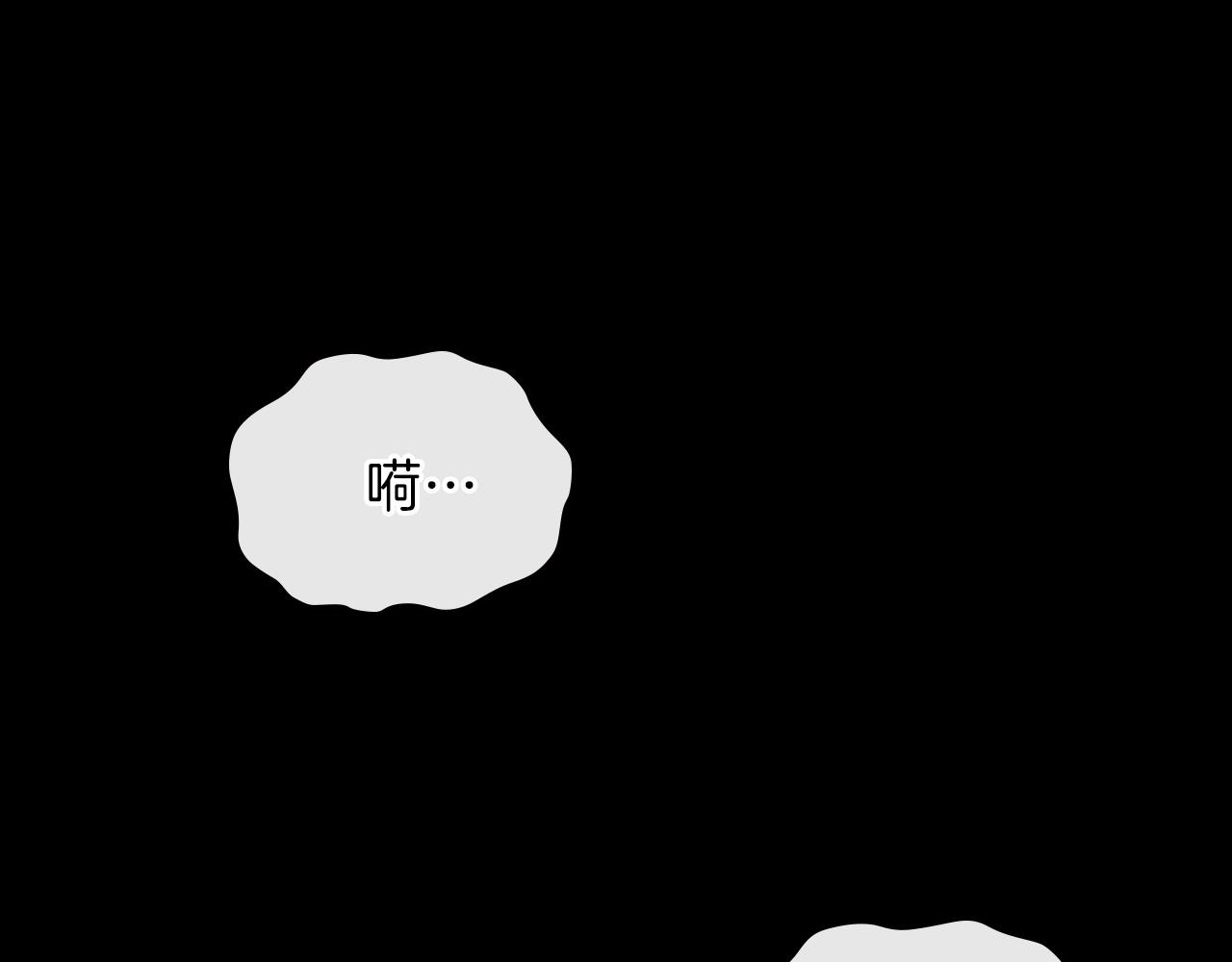 第48话 三年前168
