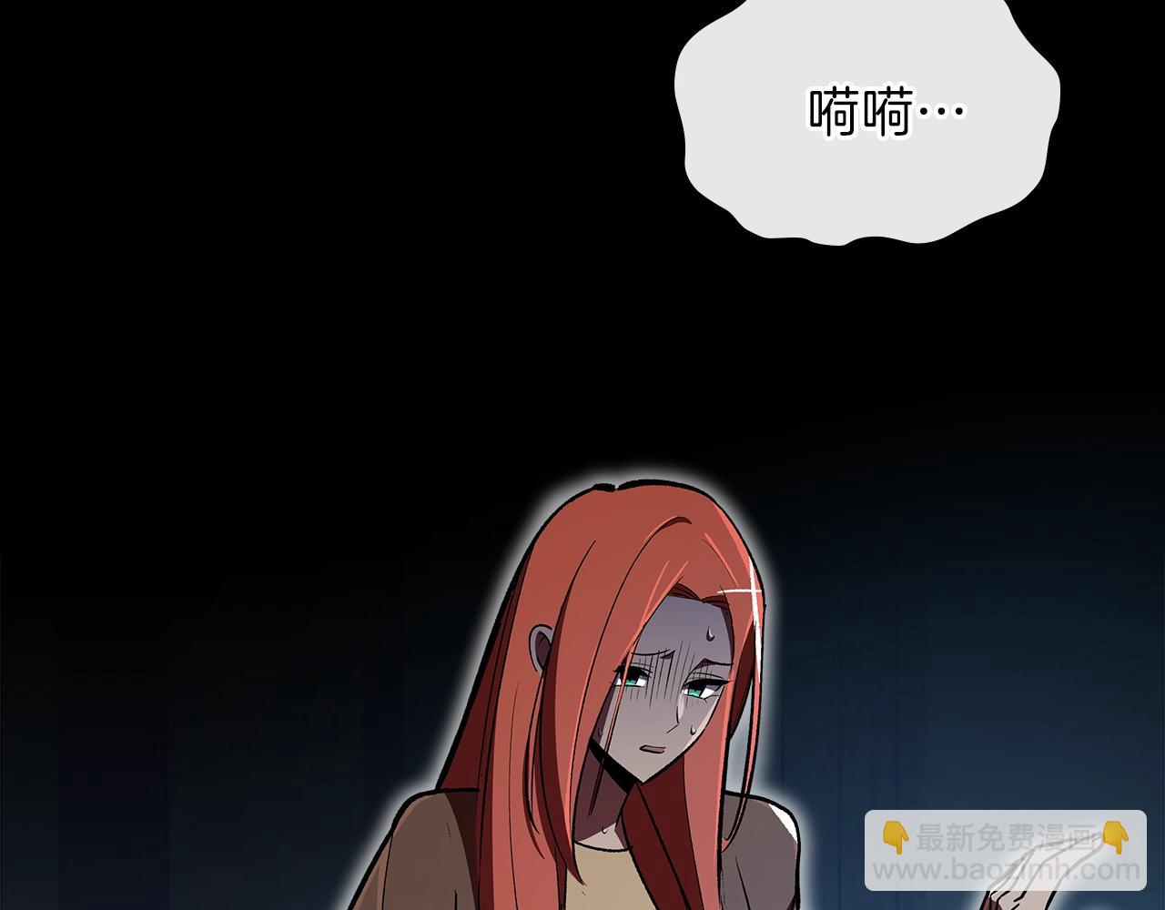 第48话 三年前169