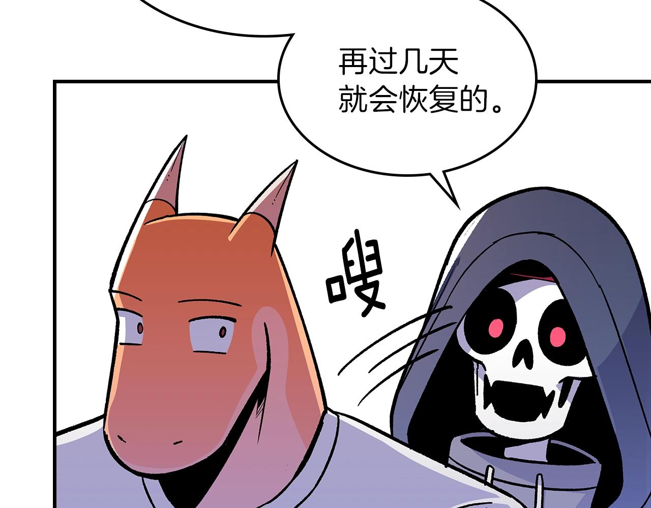 第48话 三年前19