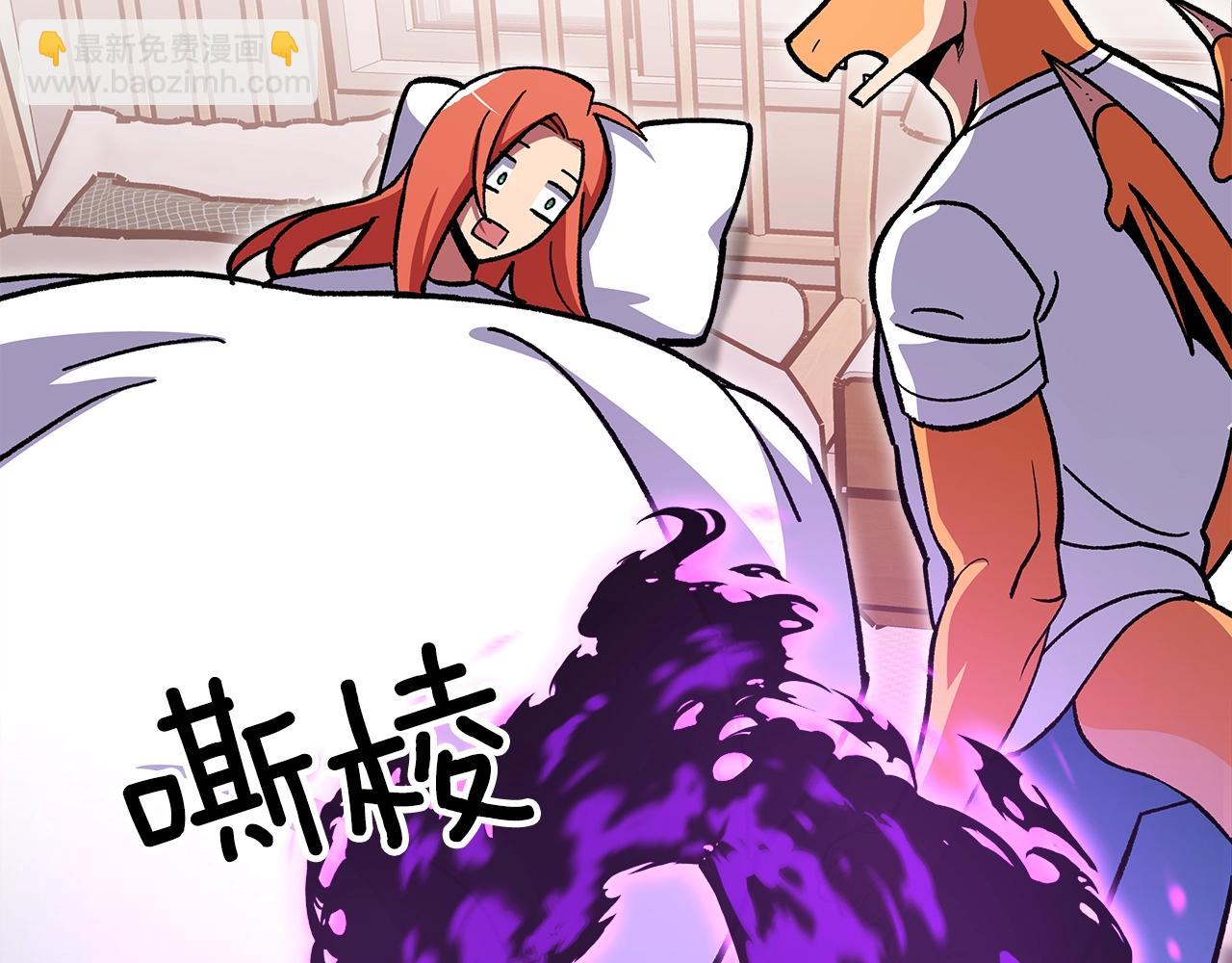 第48话 三年前22