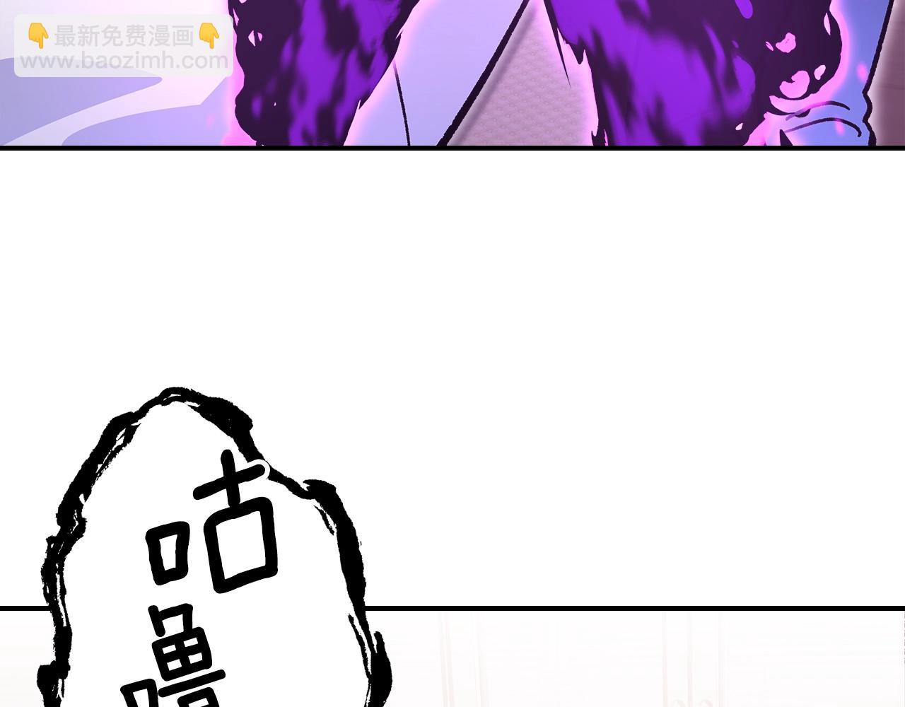 第48话 三年前23