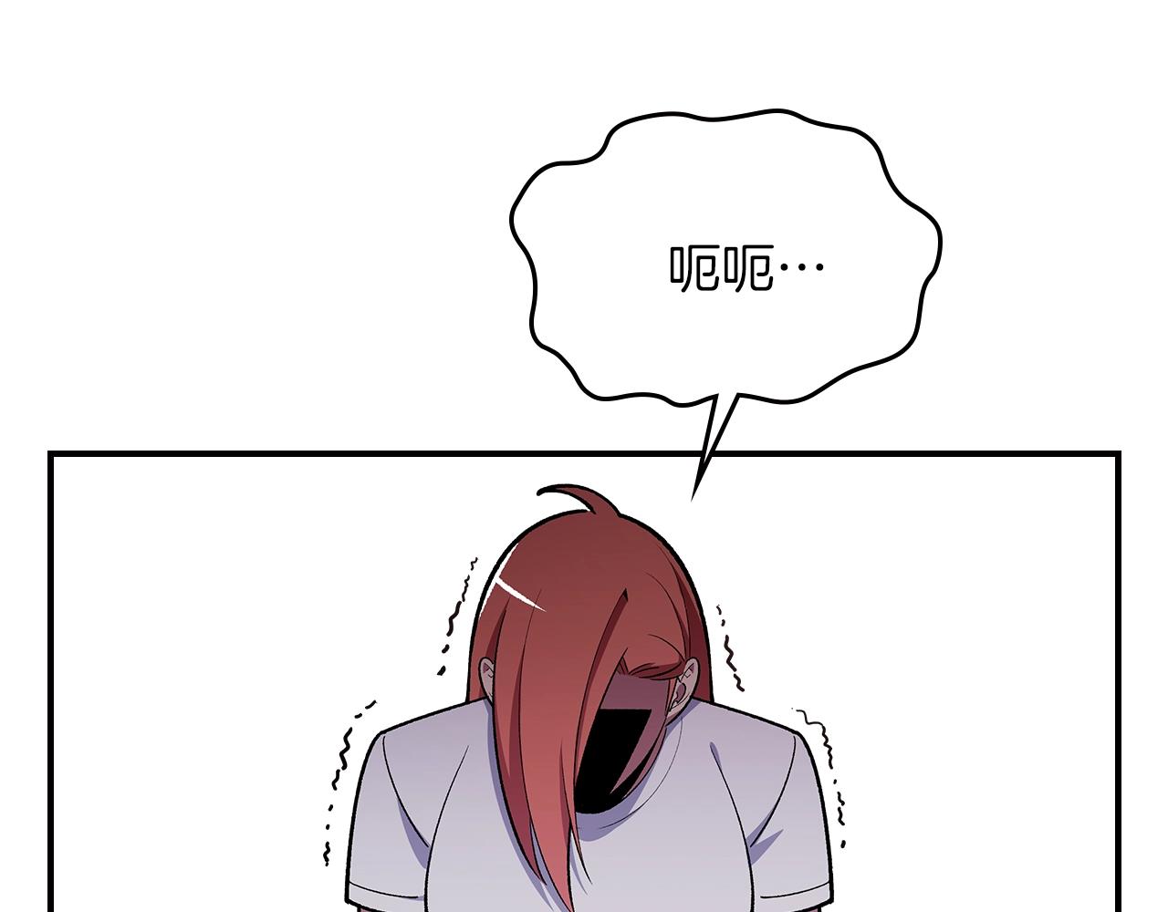 第48话 三年前33