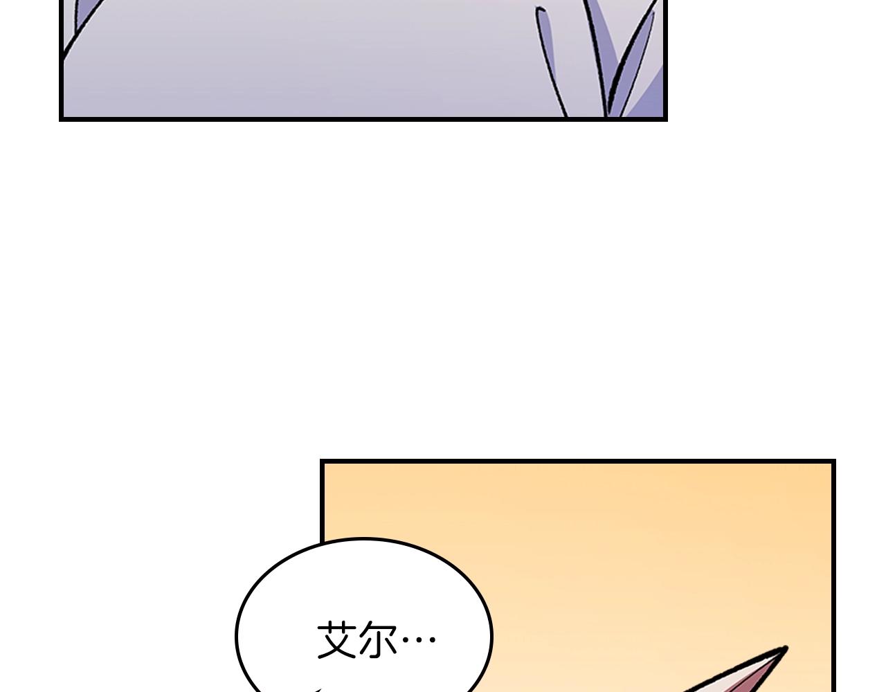 第48话 三年前58