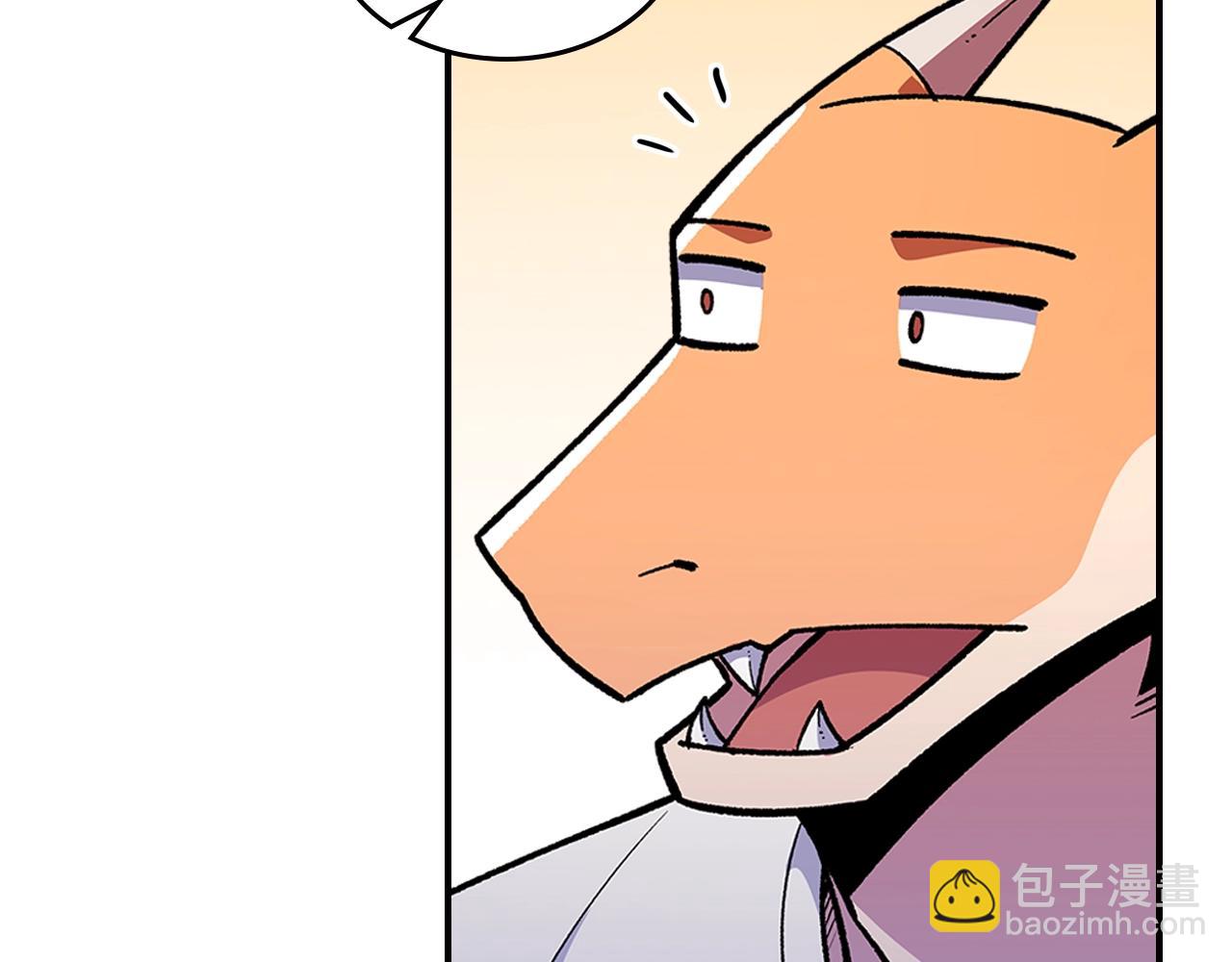第48话 三年前59