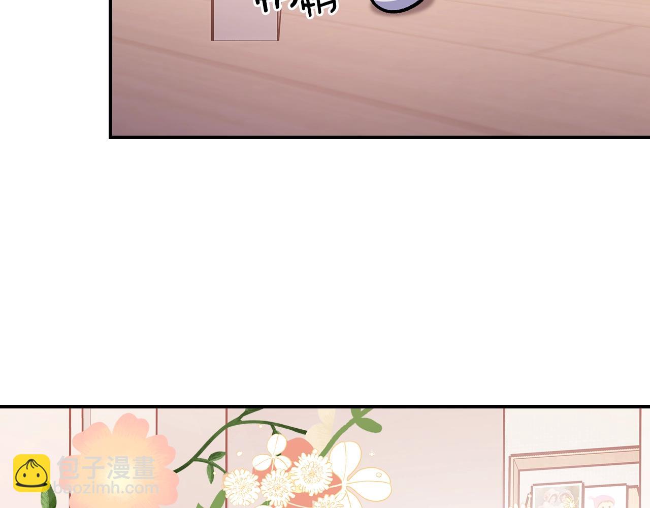 第48话 三年前65