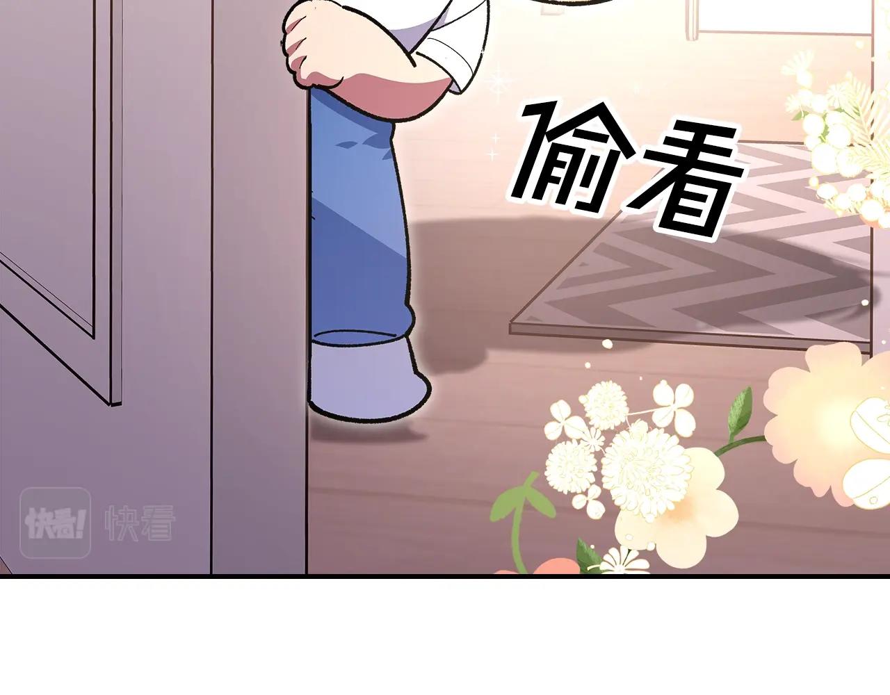 第48话 三年前67
