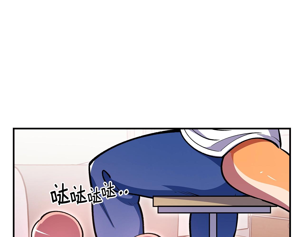 第48话 三年前68