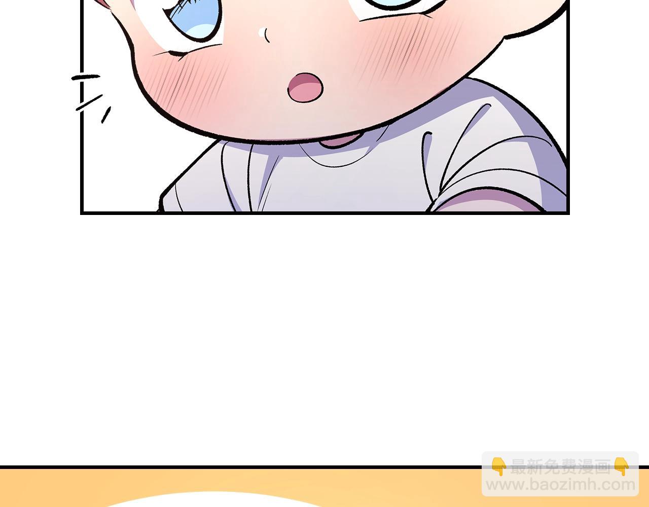 第48话 三年前83