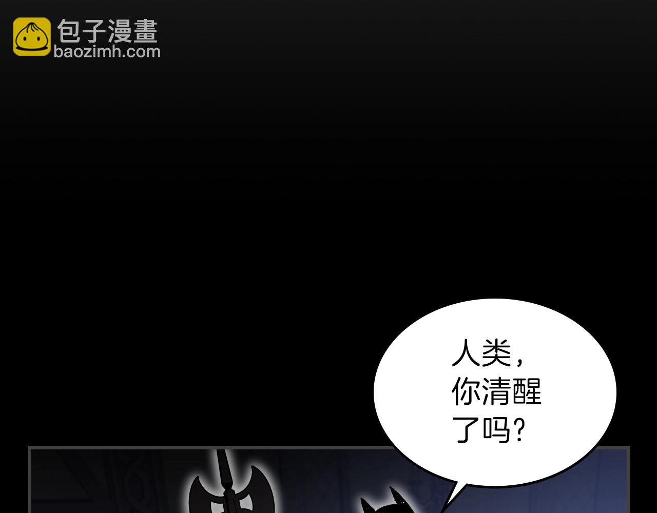 第49话 关心的人101