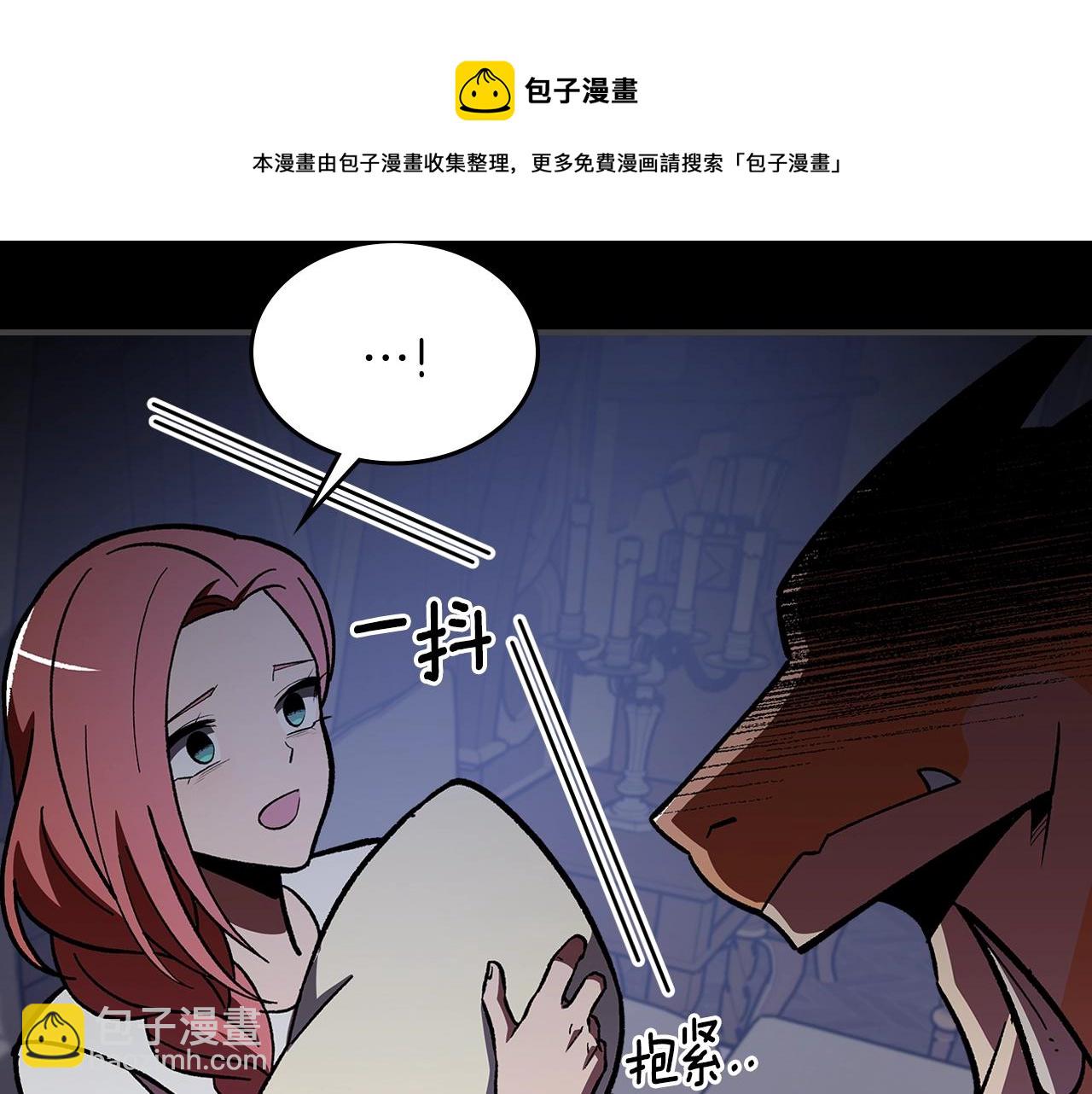 第49话 关心的人108