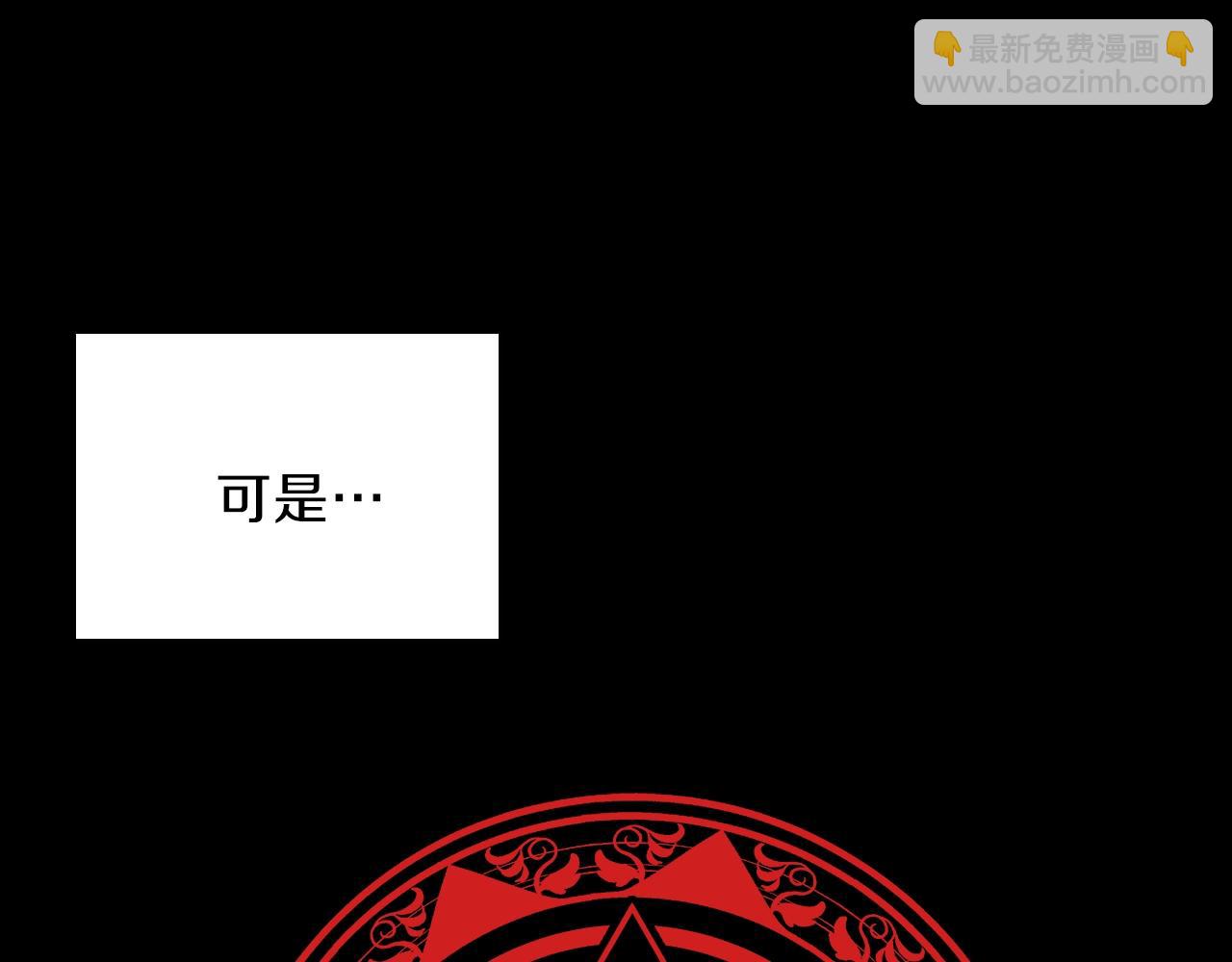 第49话 关心的人112
