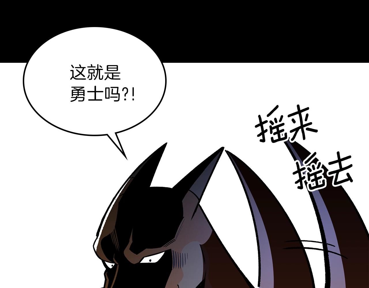 第49话 关心的人115