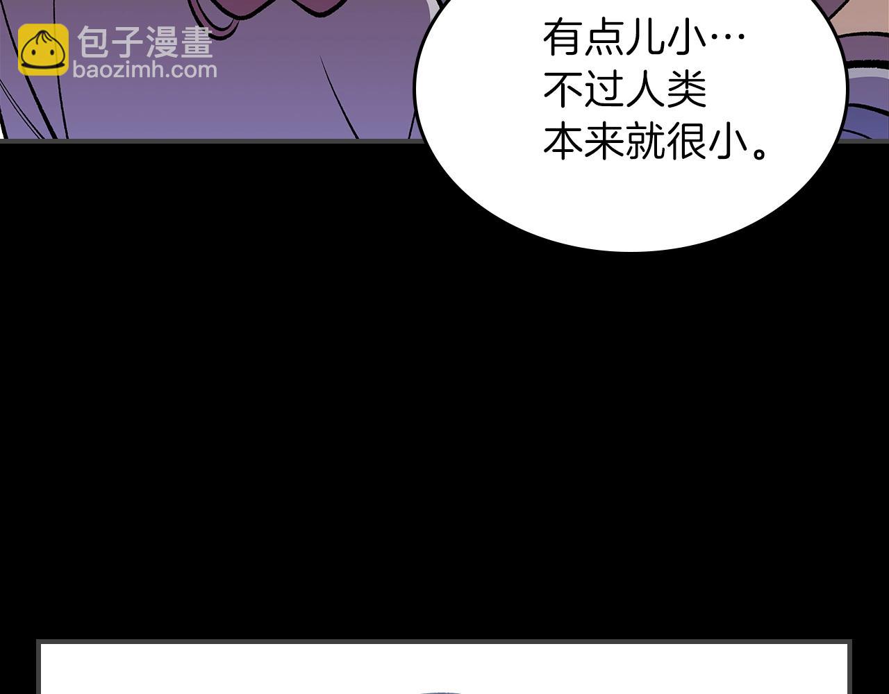 第49话 关心的人117