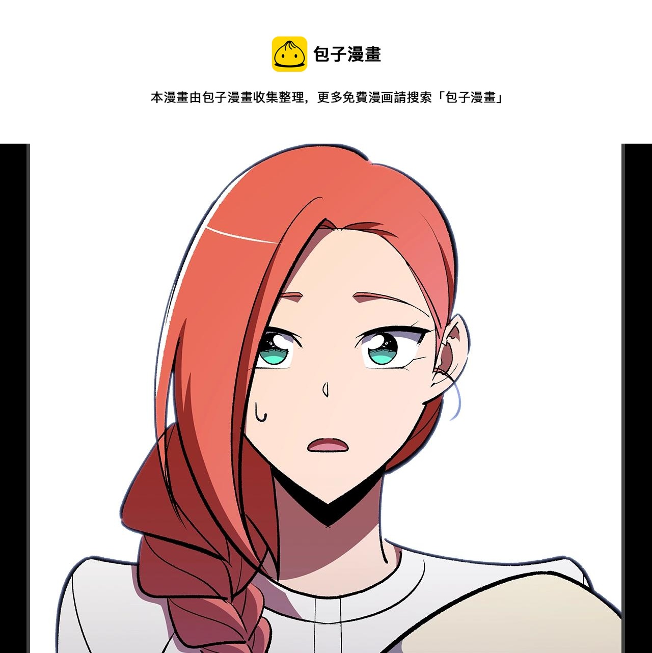 第49话 关心的人118