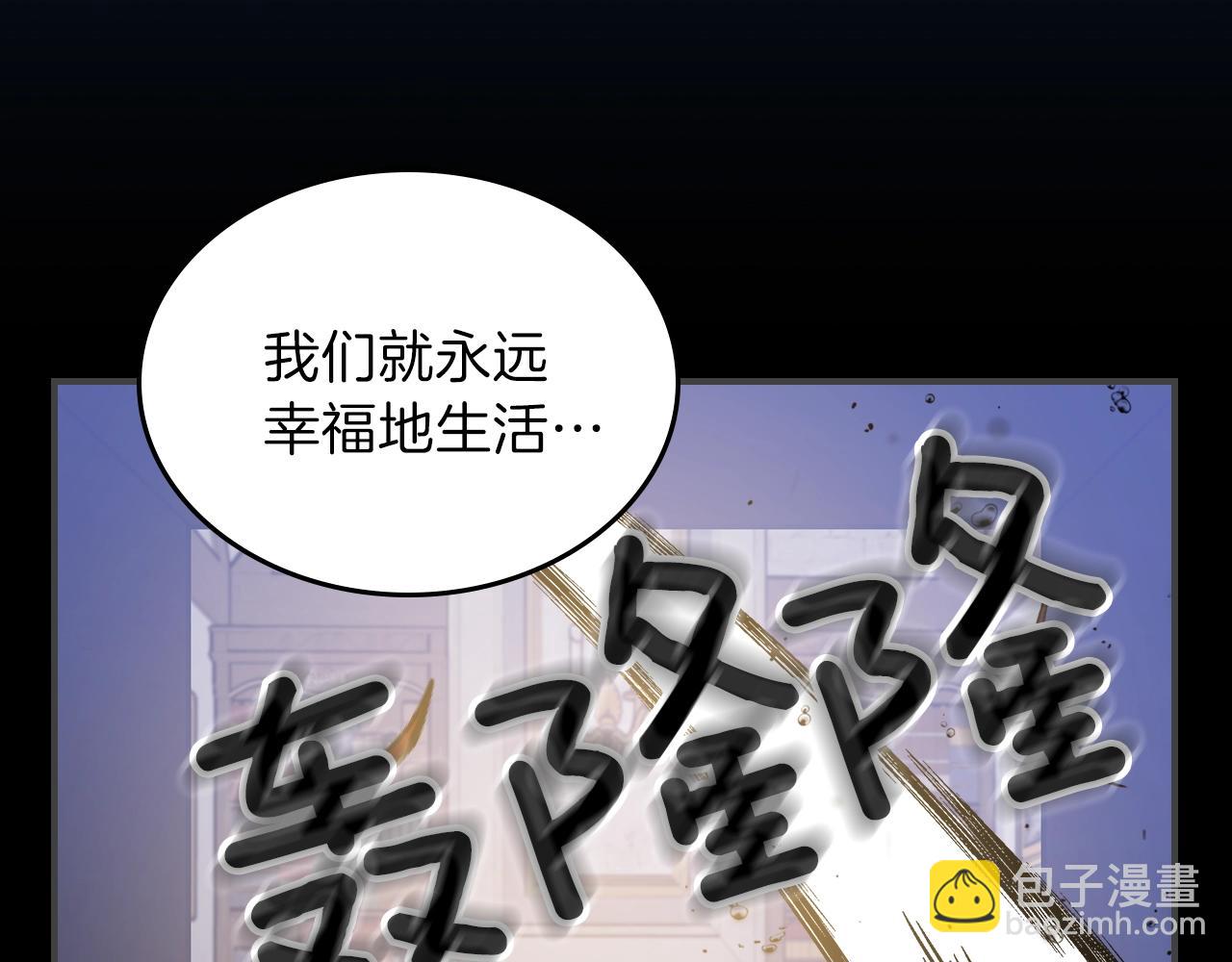 第49话 关心的人15