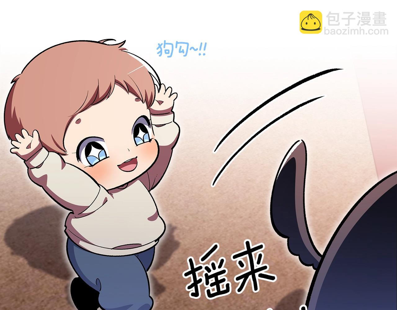 第49话 关心的人156