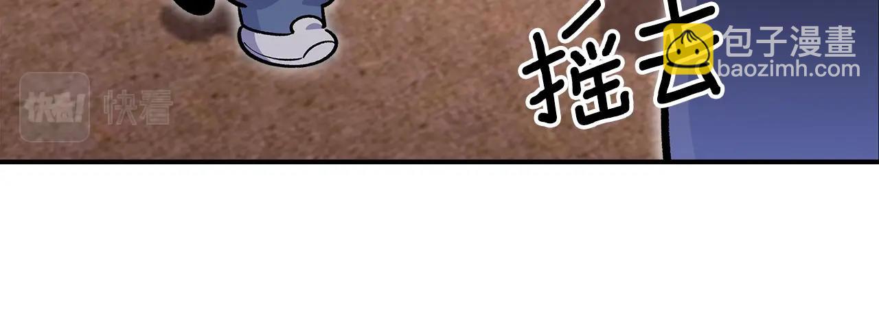 第49话 关心的人157