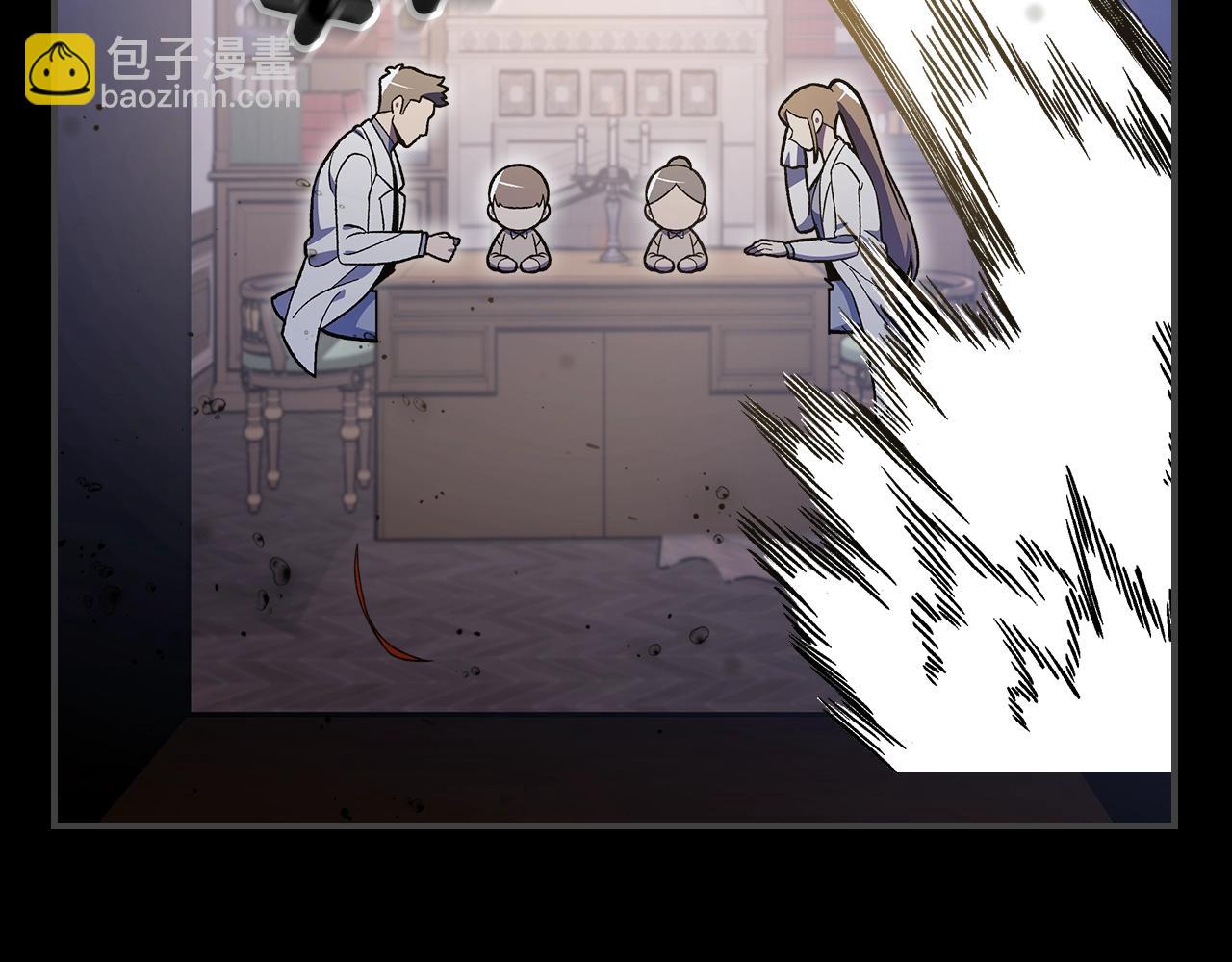 第49话 关心的人16