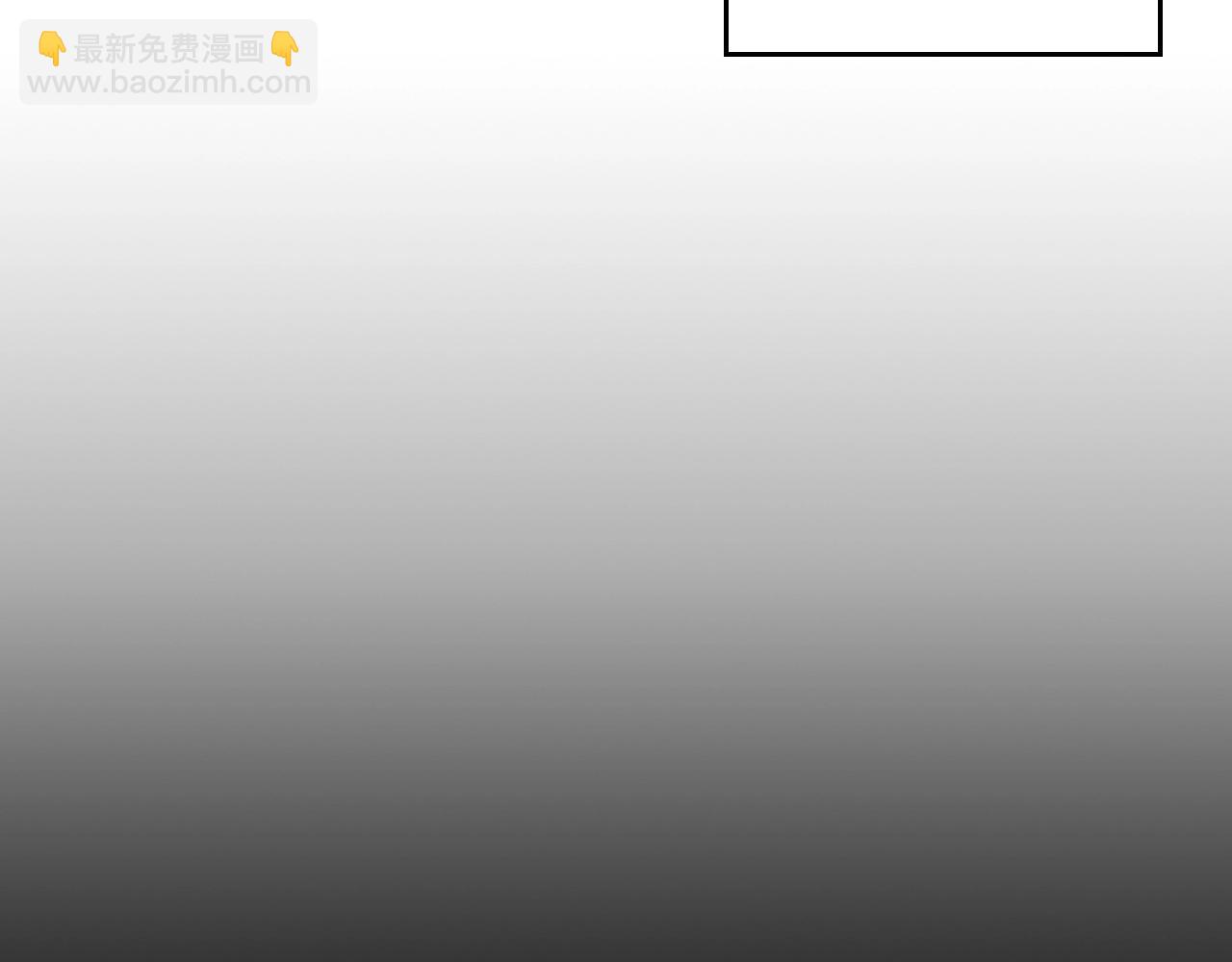 第49话 关心的人165
