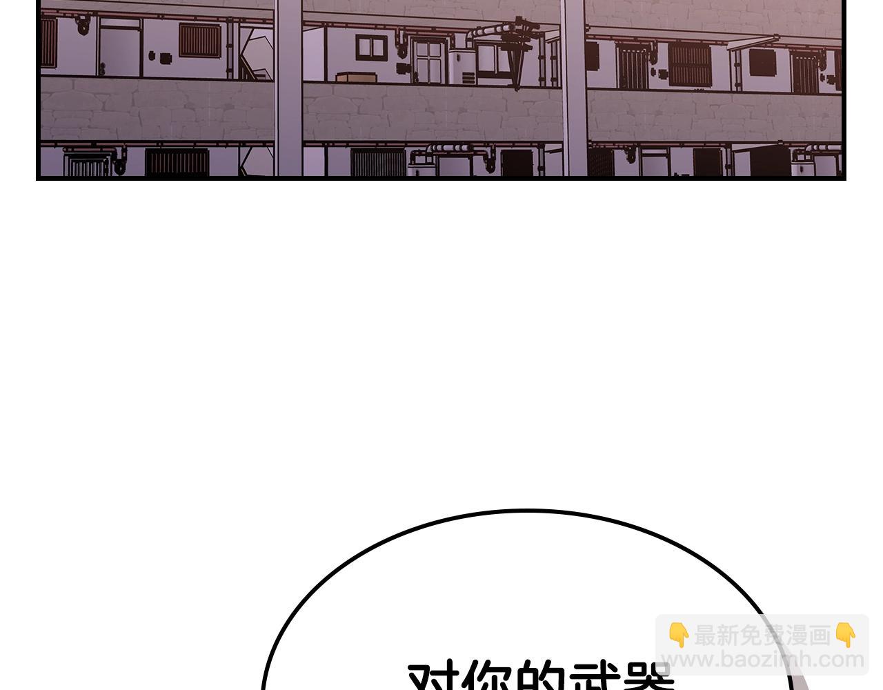 第49话 关心的人177
