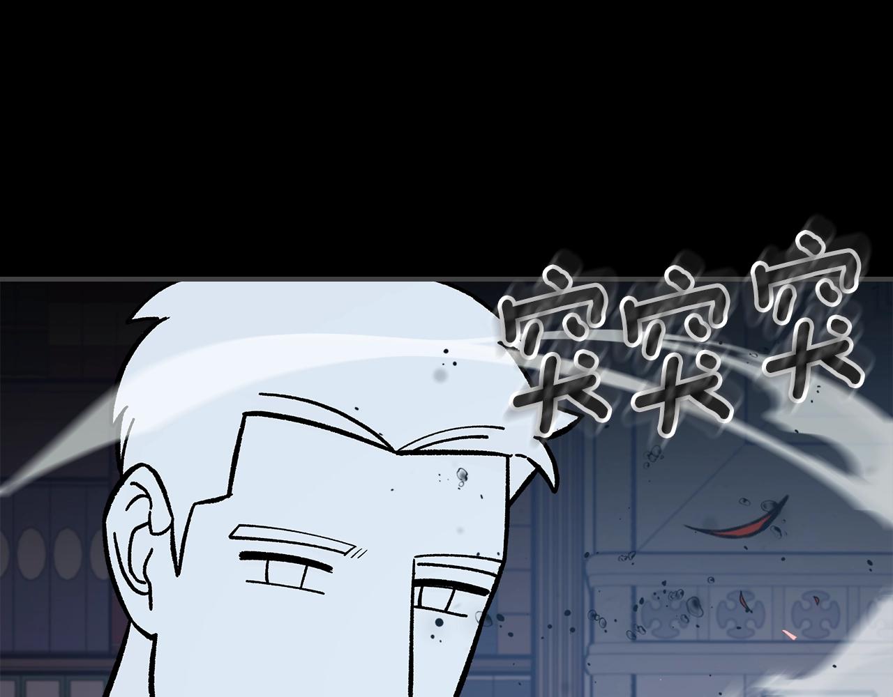 第49话 关心的人18