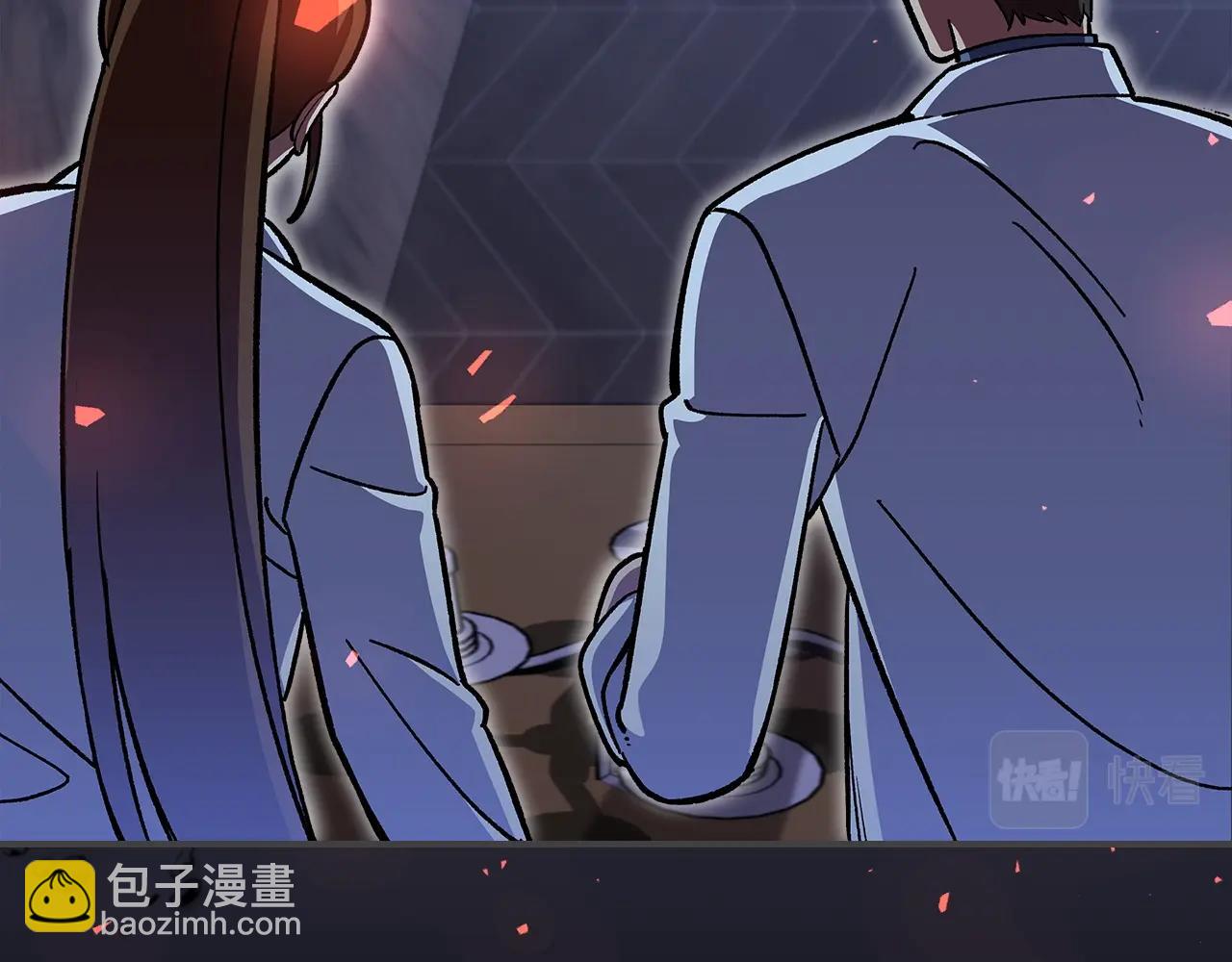 第49话 关心的人23