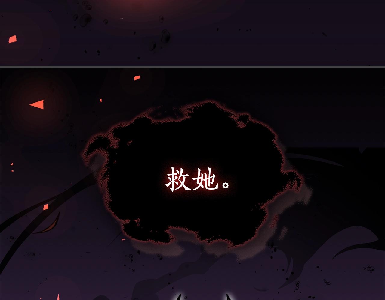 第49话 关心的人32