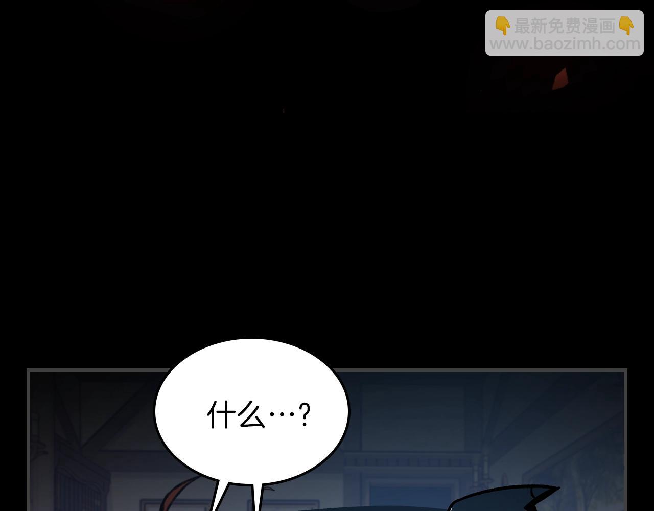 第49话 关心的人36