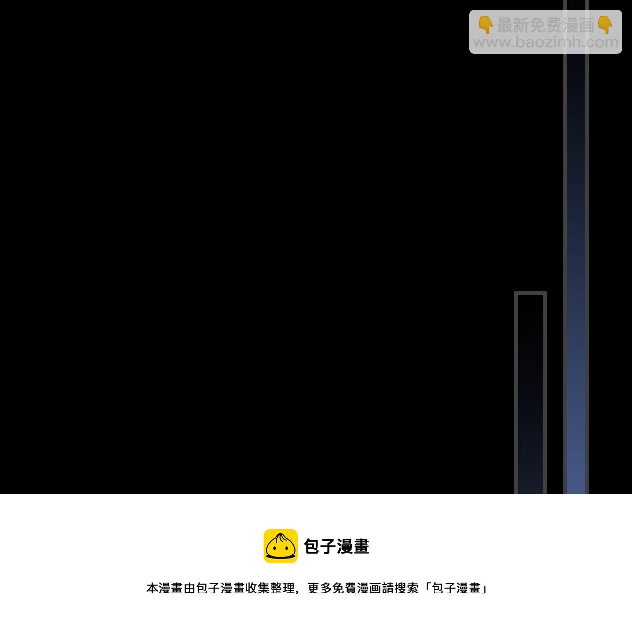 第49话 关心的人40