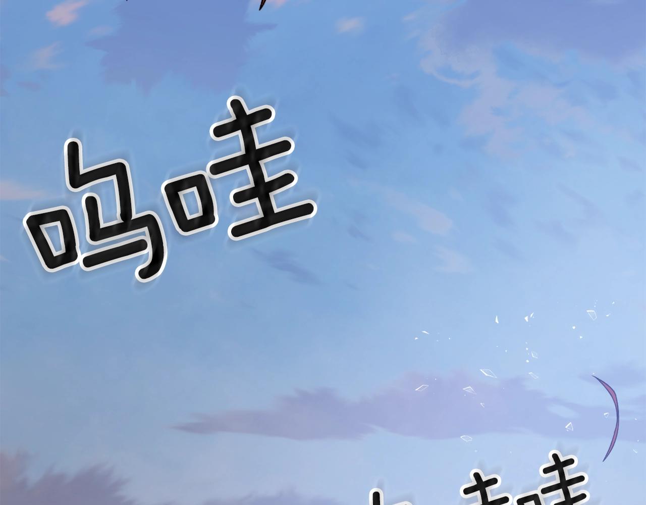 第49话 关心的人42