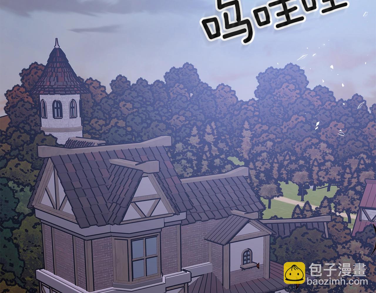第49话 关心的人43