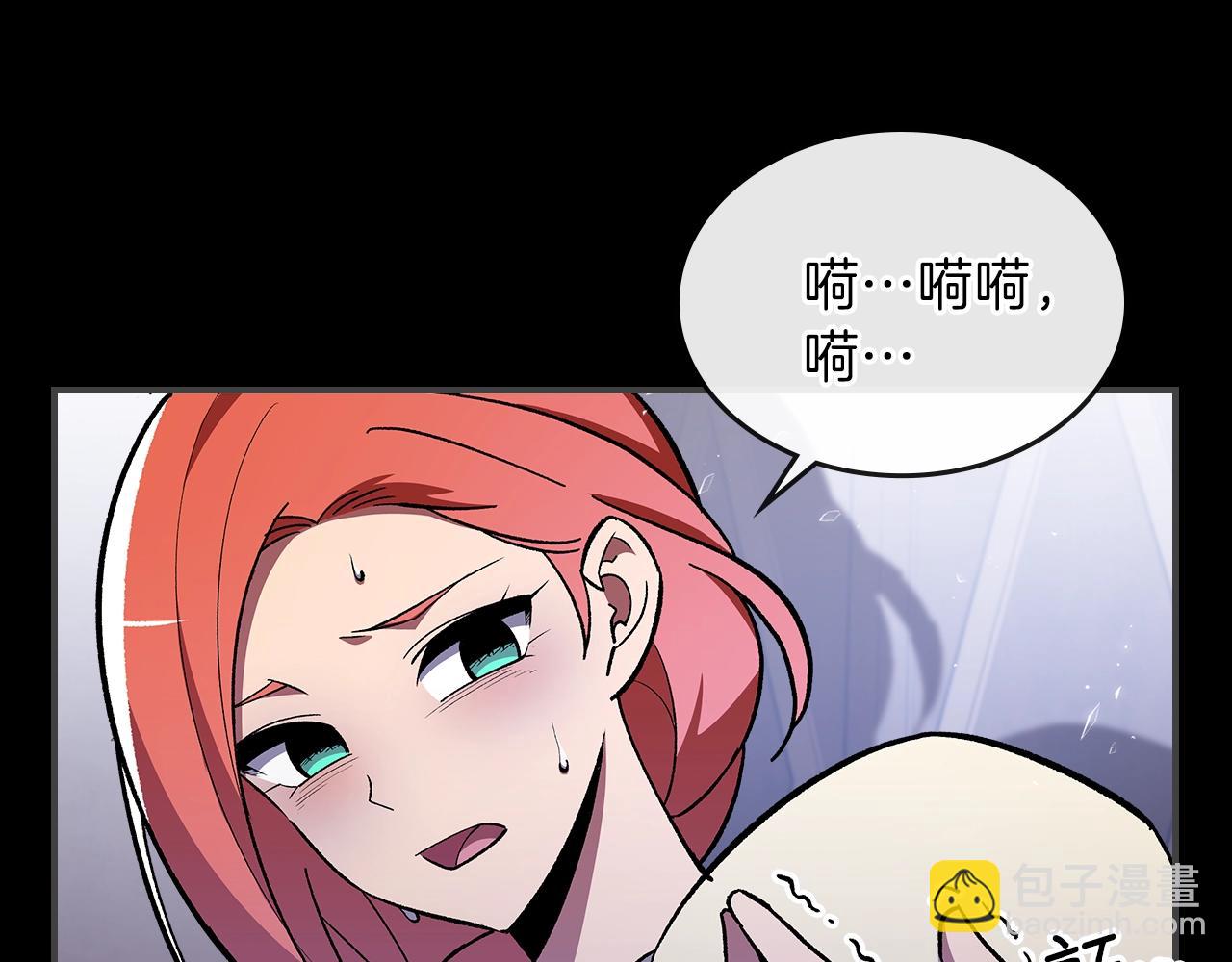 第49话 关心的人45