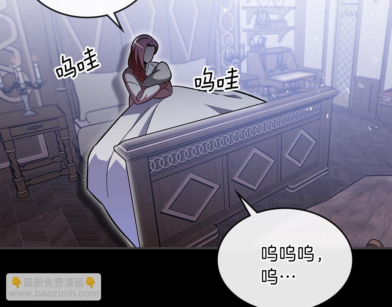 第49话 关心的人47