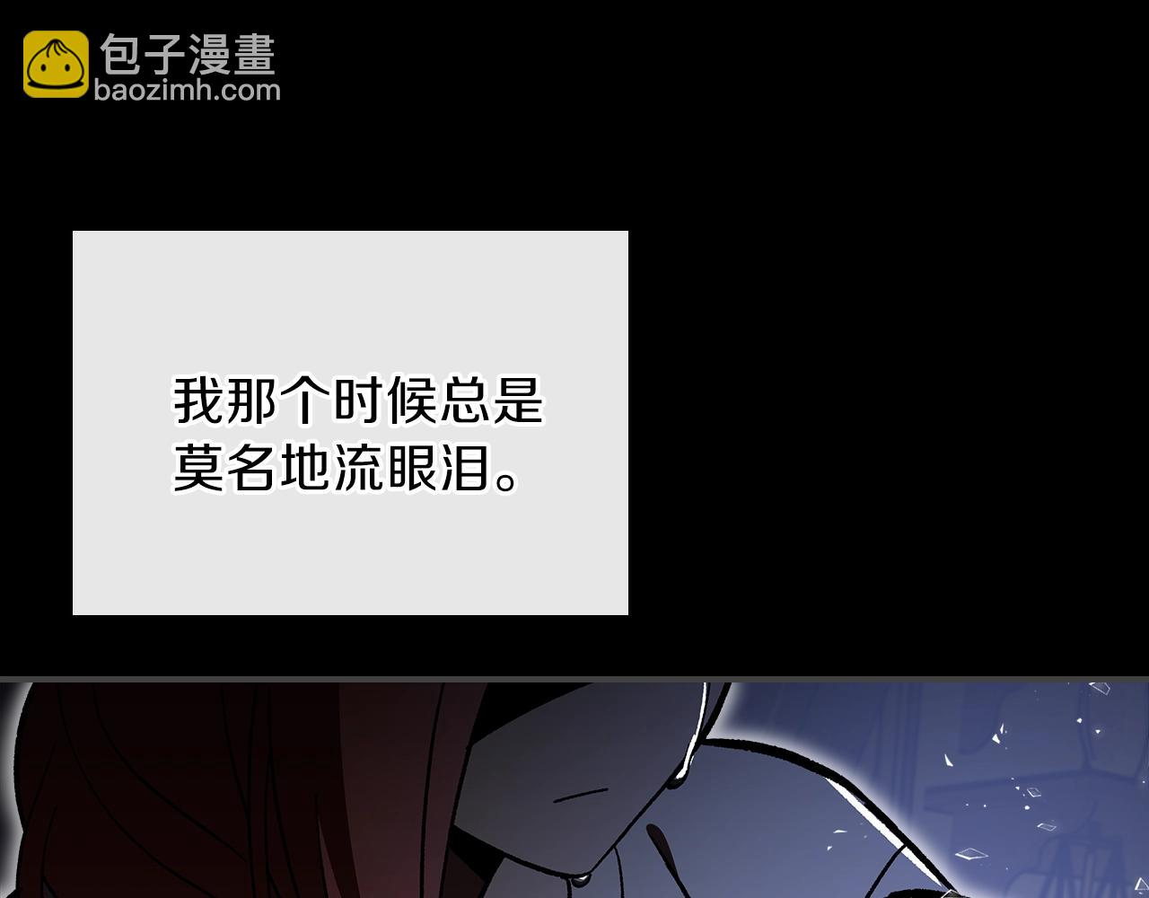 第49话 关心的人49