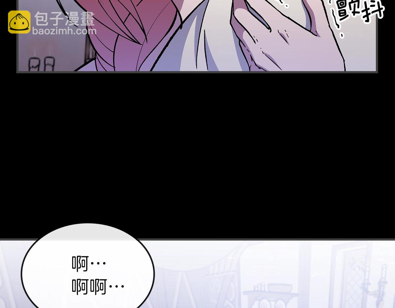 第49话 关心的人50