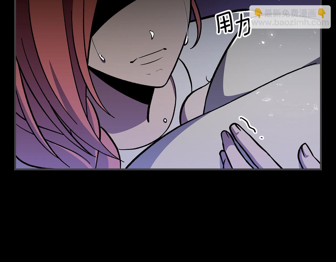 第49话 关心的人57