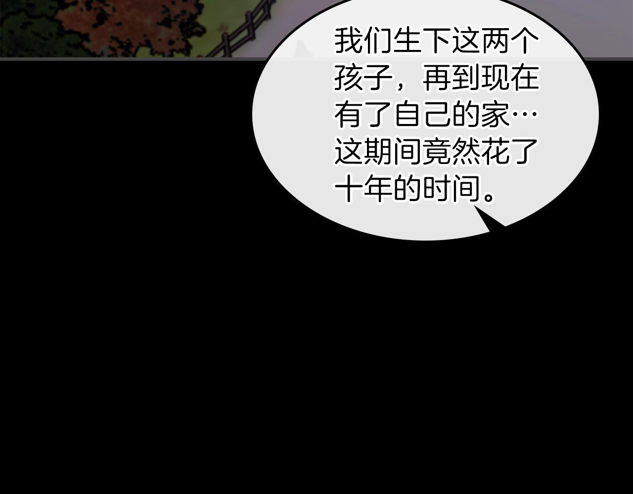 第49话 关心的人6