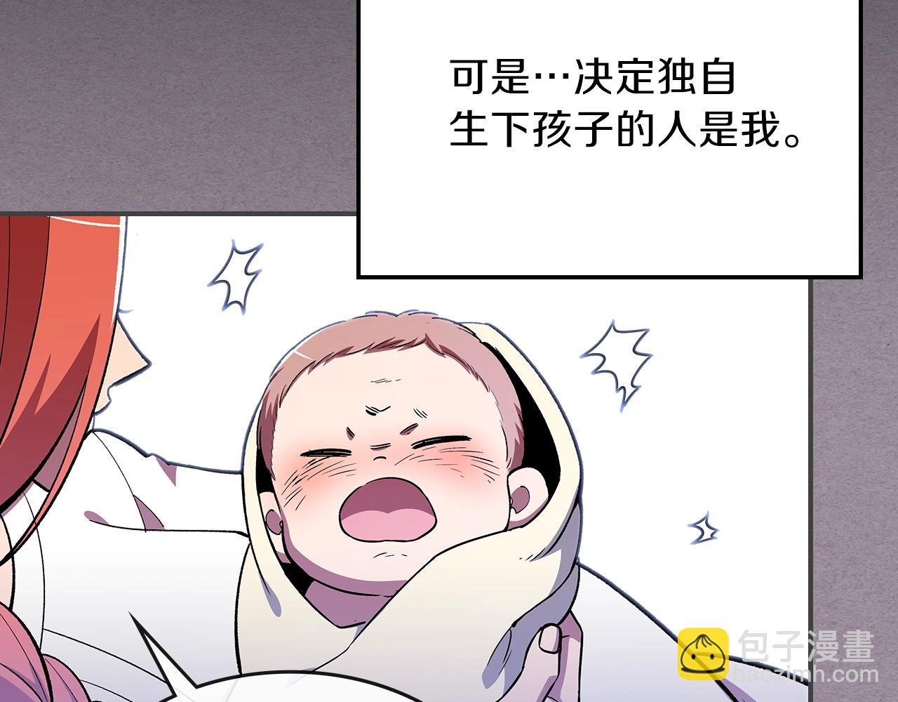 第49话 关心的人62