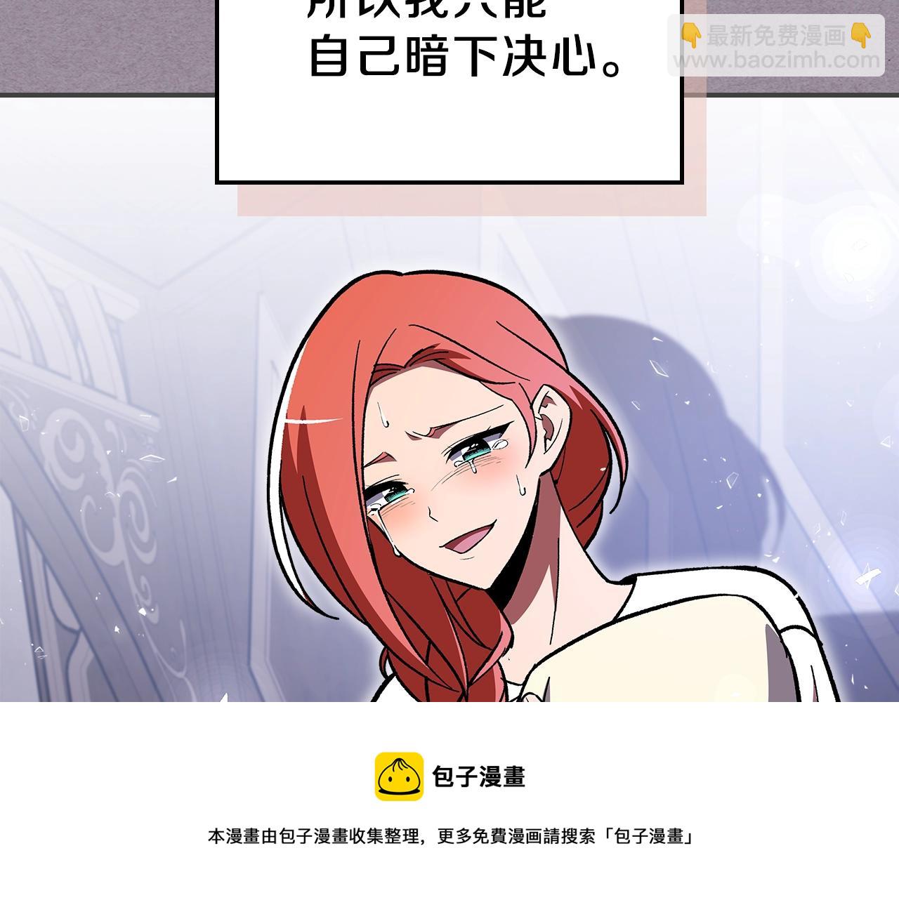 第49话 关心的人64